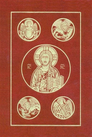 Ignatius Bible RSV (Hardcover)