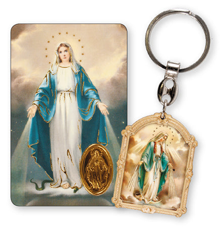 Our Lady of Grace Keychain 2
