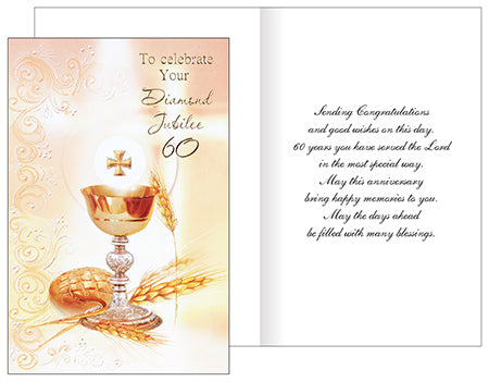 Card - To Celebrate Your Diamond Jubilee