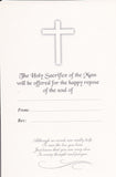 With Sincere Sympathy Mass Card (Immaculate Heart)
