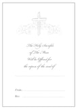 Sympathy Mass Card
