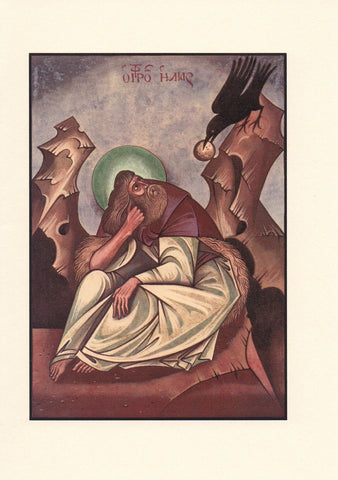 Greeting card