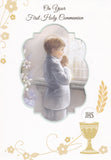 Communion Card/Boy 3