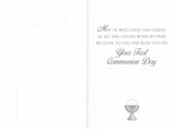 Communion Card/Boy 2