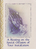 A blessing on the Special Occasion of Your Installation
