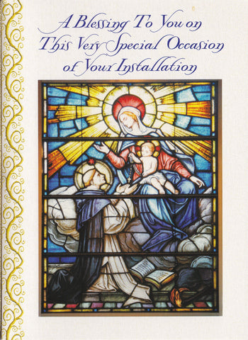 Very Special Occasion of Your Installation