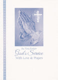 As Your enter God's service