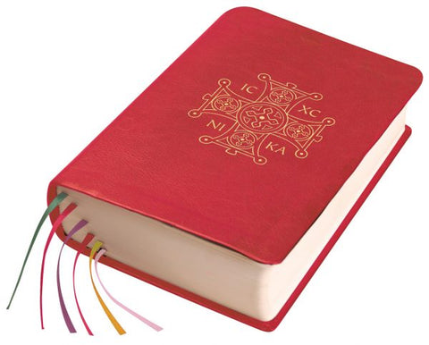 Study Missal (for Clergy)