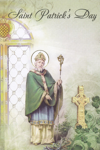 Saint Patrick's Day Card