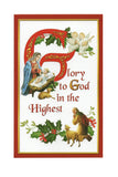 Small Christmas assorted cards - pack of 10
