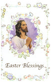Easter Wishes 12 assorted cards - 3 designs