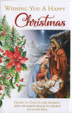 Happy Christmas 10 small assorted cards