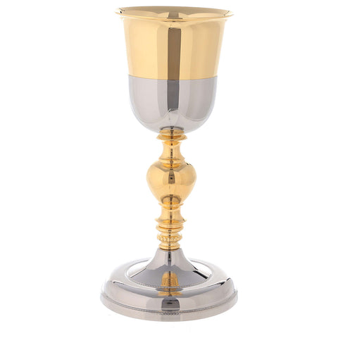 Two-Toned Chalice, 22cm